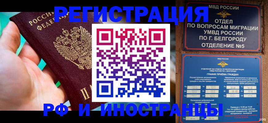 форма 3 в Карелии